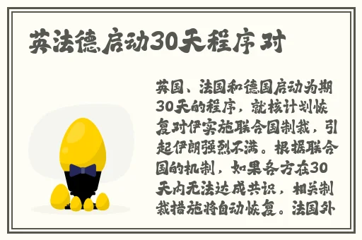 丝瓜app下载网址进入安卓免费